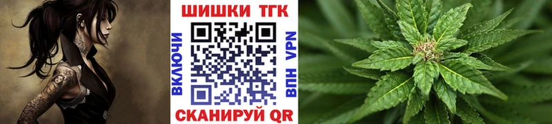 Какие есть наркотики Макарьев АМФ КОКАИН МЕФ Канабис