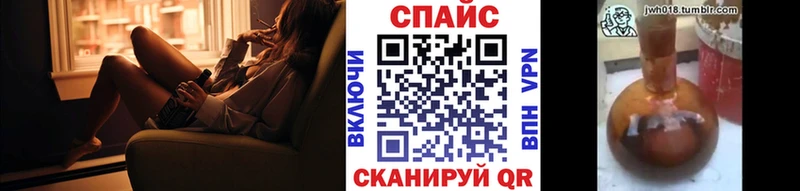 БУТИРАТ вода  мориарти наркотические препараты  Макарьев 