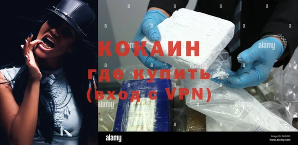 Альфа ПВП Арсеньев