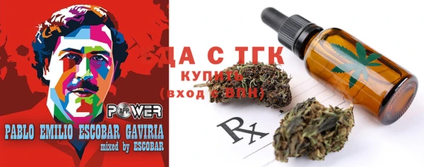 ГАЛЛЮЦИНОГЕННЫЕ ГРИБЫ Армянск