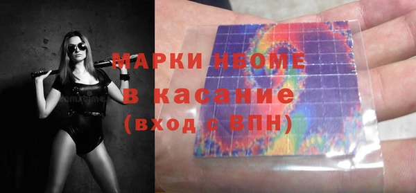 СК Аркадак