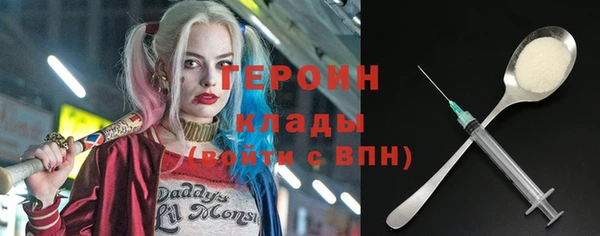 СК Аркадак