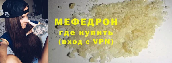 СК Аркадак