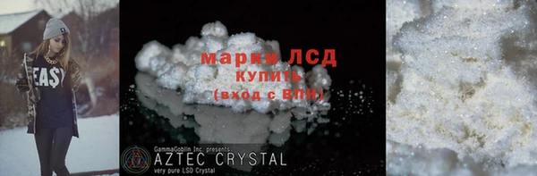 Альфа ПВП Арсеньев