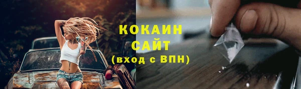 СК Аркадак