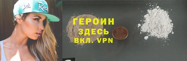 СК Аркадак