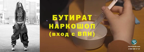 СК Аркадак