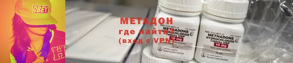 Альфа ПВП Арсеньев