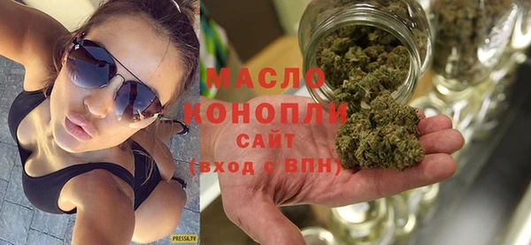 СК Аркадак