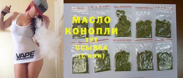 СК Аркадак