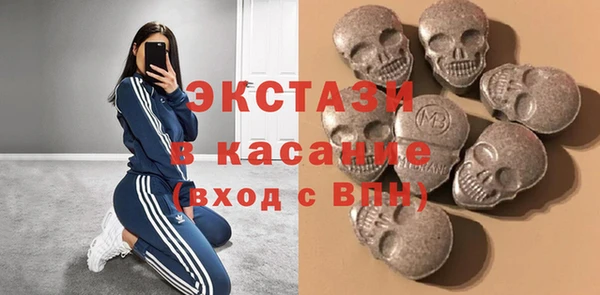 Альфа ПВП Арсеньев