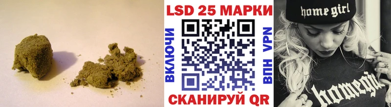 это какой сайт  где купить наркоту  Макарьев  LSD-25 экстази кислота 