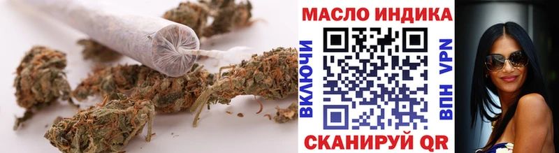 Дистиллят ТГК жижа  Макарьев 
